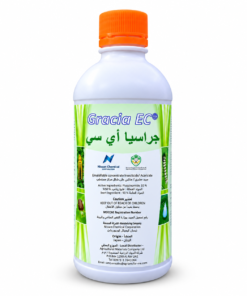 gracia ec insecticide & acaricide – powerful foliar spray for mites & insect control (made in japan)