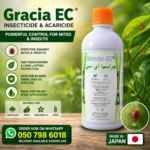 gracia ec insecticide & acaricide – powerful foliar spray for mites & insect control (made in japan)