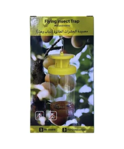 flying insect trap (flies & moths) – reusable outdoor pest control solution