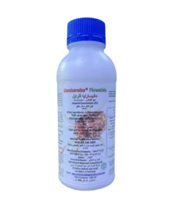 danisaraba flowable acaricide – cyflumetofen 20% sc for powerful mite control (made in japan)