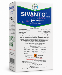 sivanto® prime 200 sl – systemic insecticide for powerful control of sucking pests (flupyradifurone 200g/l)
