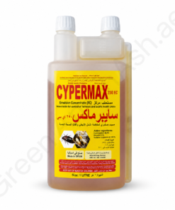 cypermax 250 ec insecticide 1l – cypermethrin termite & public health pest control solution