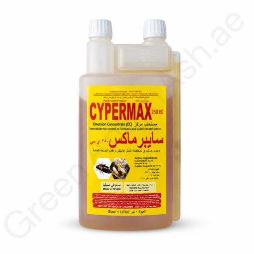 Cypermax 250 EC insecticide 1L cypermethrin termite and public health pest control UAE