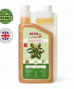 alfie® ec organic insecticide 1l – natural pest control for vegetables, trees & crops | made in uk