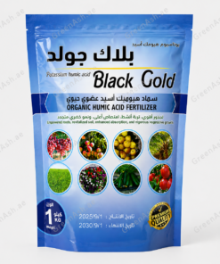 black gold humic acid fertilizer 1kg – potassium humic acid organic soil conditioner