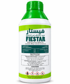 fiestar non selective herbicide 200g/l – broad spectrum weed killer for agriculture & landscaping