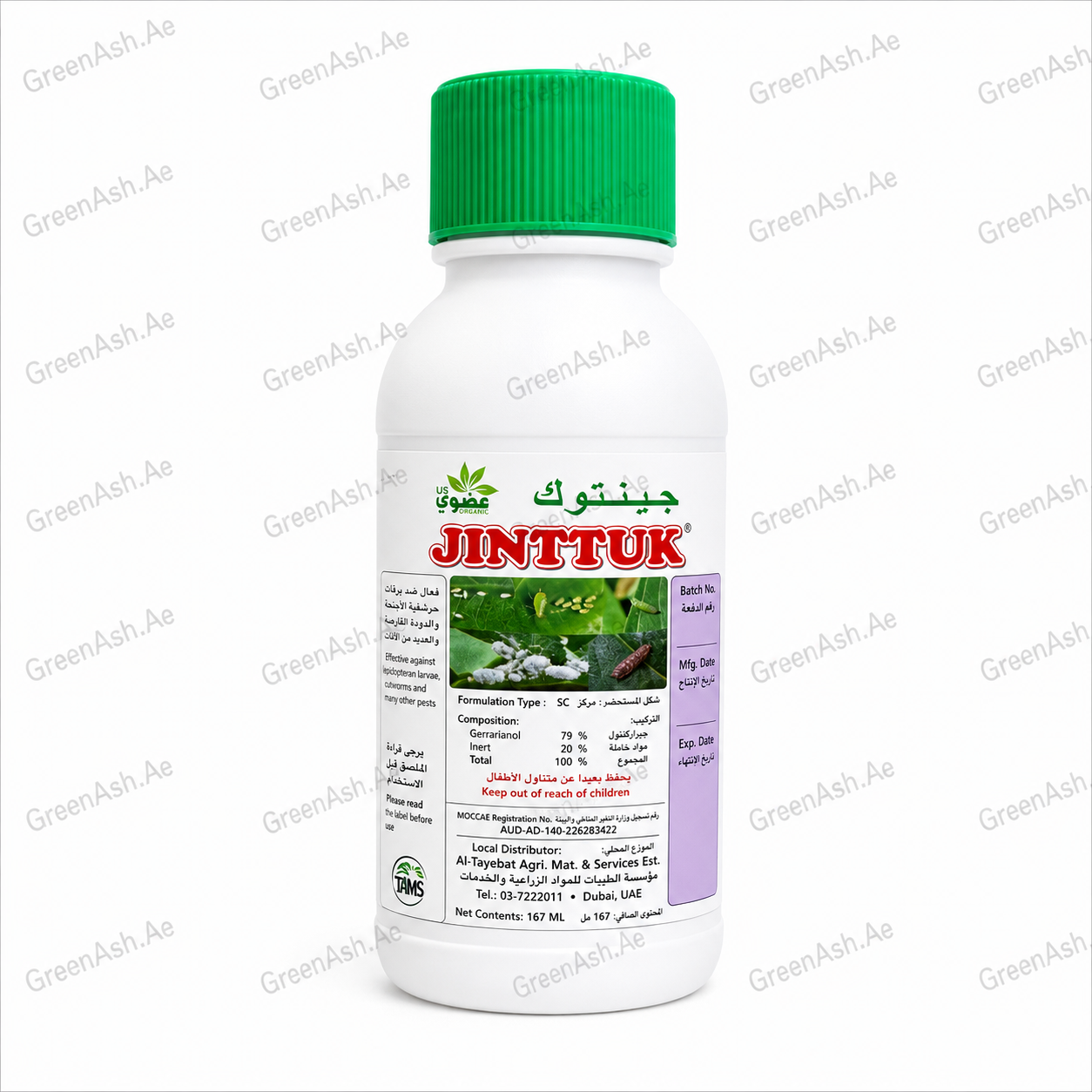 jinttuk organic broad spectrum insecticide – natural multi action pest control solution jinttuk organic broad spectrum insecticide – natural multi action pest control solution