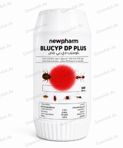 blucyp dp plus public health insecticide powder – fast knockdown ant, cockroach & bed bug killer