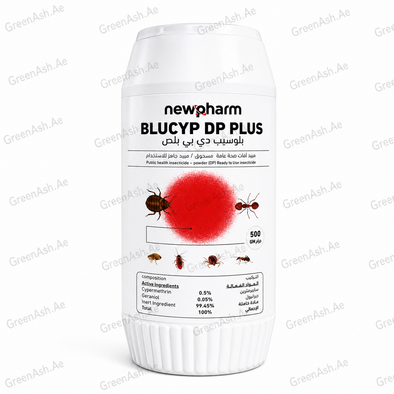 blucyp dp plus public health insecticide powder – fast knockdown ant, cockroach & bed bug killer blucyp dp plus public health insecticide powder – fast knockdown ant, cockroach & bed bug killer