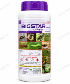 bigstar 5% ec agricultural insecticide – broad spectrum lambda cyhalothrin pest control