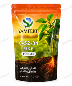 yamfert 0 52 34 mkp foliar fertilizer – high phosphorus & potassium water soluble plant nutrient