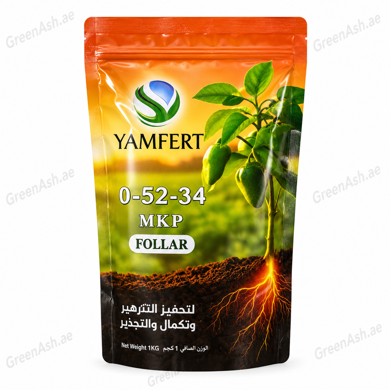yamfert 0 52 34 mkp foliar fertilizer – high phosphorus & potassium water soluble plant nutrient yamfert 0 52 34 mkp foliar fertilizer – high phosphorus & potassium water soluble plant nutrient