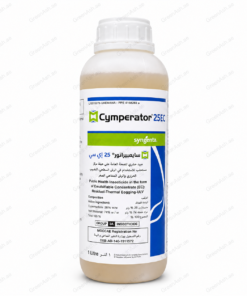 cymperator 25 ec public health insecticide – cypermethrin 25% ec for mosquito, cockroach & termite control