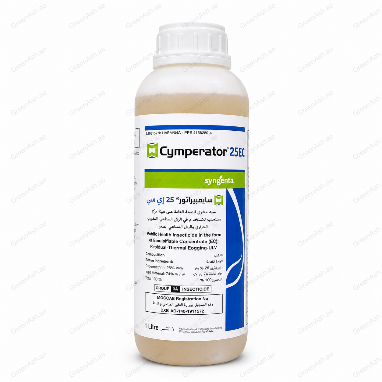cymperator 25 ec public health insecticide – cypermethrin 25% ec for mosquito, cockroach & termite control cymperator 25 ec public health insecticide – cypermethrin 25% ec for mosquito, cockroach & termite control