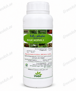 baicaono.1 organic insecticide – matrine 0.5% natural broad spectrum pest control