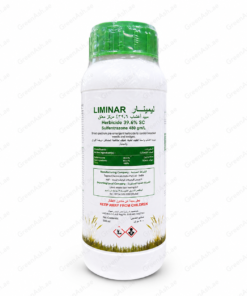 liminar herbicide 39.6% sc – sulfentrazone broad spectrum pre emergent weed killer