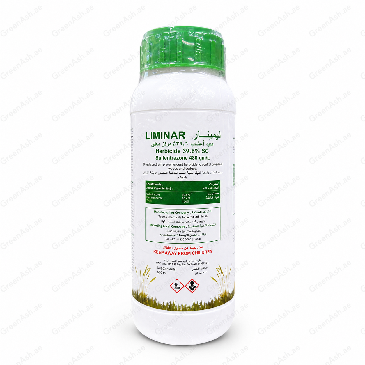 liminar herbicide 39.6% sc – sulfentrazone broad spectrum pre emergent weed killer liminar herbicide 39.6% sc – sulfentrazone broad spectrum pre emergent weed killer
