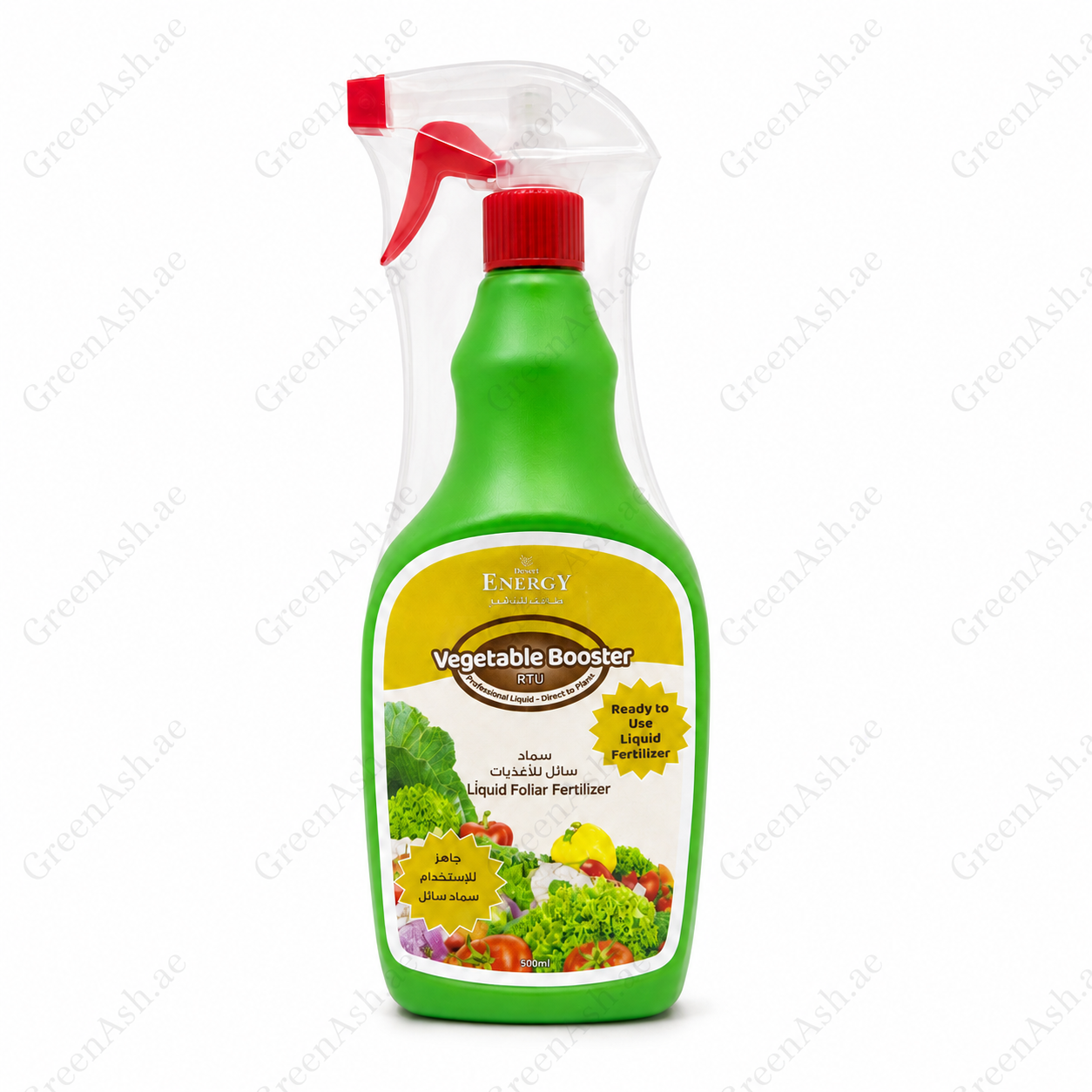 vegetable booster rtu liquid foliar fertilizer – ready to use spray for vegetables vegetable booster rtu liquid foliar fertilizer – ready to use spray for vegetables