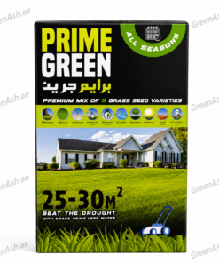 prime green premium grass seed mix (1kg)