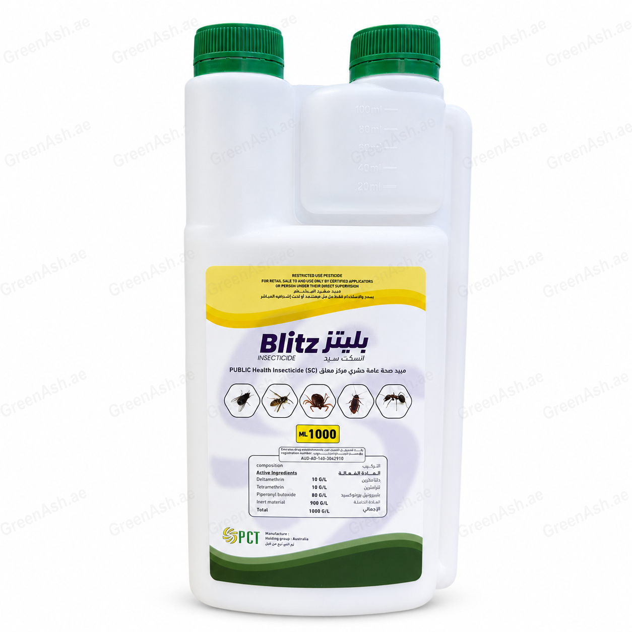 Blitz SC Insecticide 1L | Professional Public Health Insecticide for Flies, Mosquitoes & Bed Bugs - Image 1