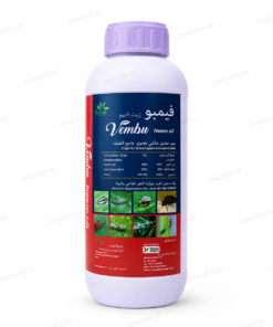 vembu neem oil 80% ec organic broad spectrum biopesticide 1l – natural neem insecticide for vegetables, fruits & ornamentals