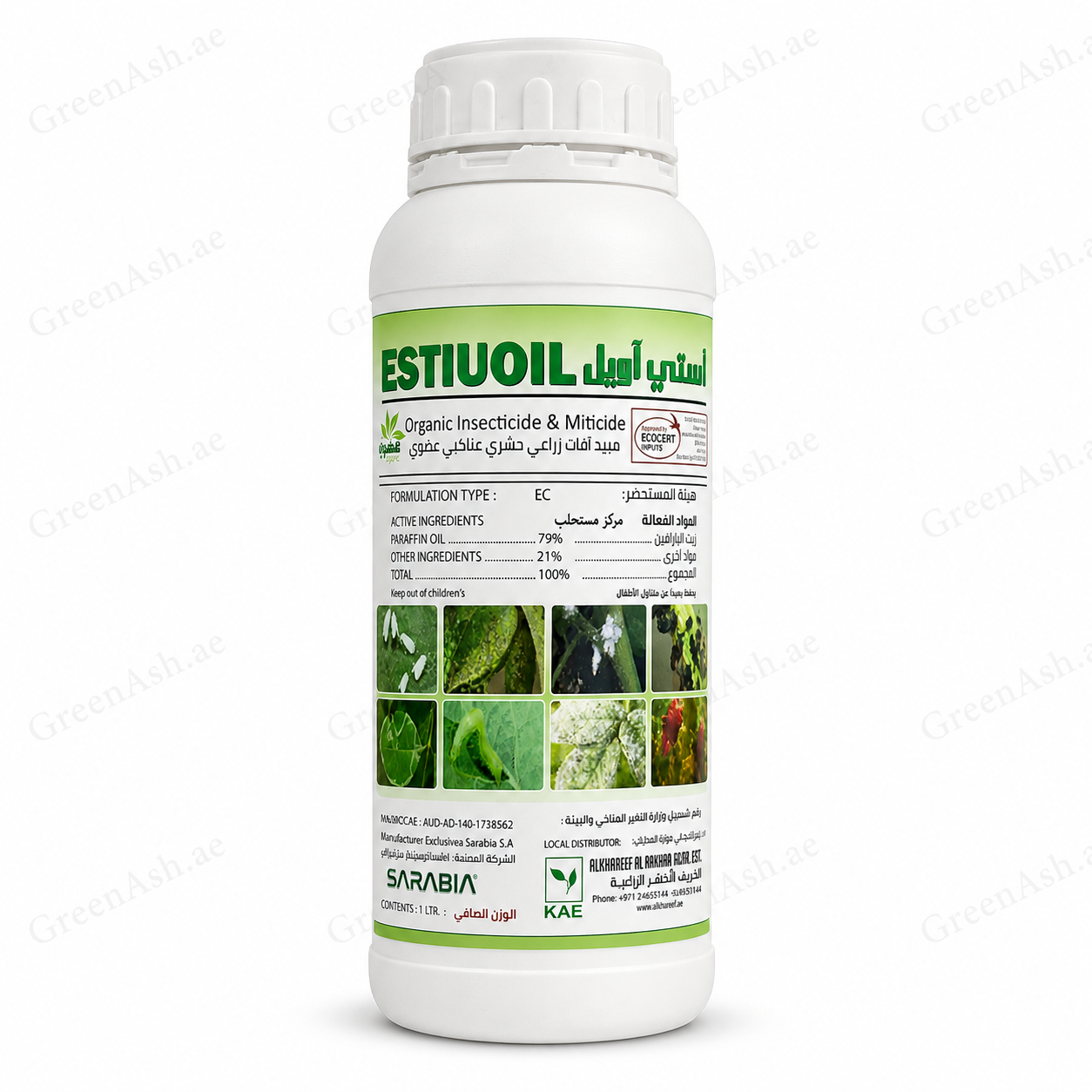 estiuoil organic insecticide & miticide 1l – paraffin oil for whiteflies, aphids, mites & scale insects estiuoil organic insecticide & miticide 1l – paraffin oil for whiteflies, aphids, mites & scale insects