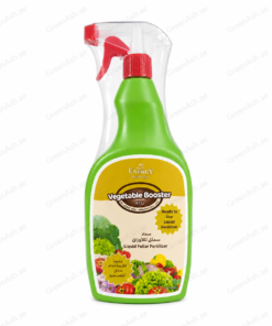 rtu vegetable booster liquid fertilizer spray 250ml – ready to use foliar plant food