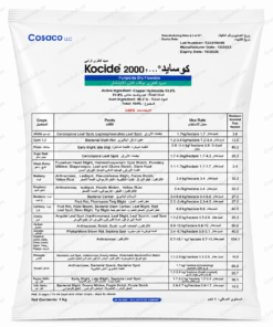 kocide 2000 fungicide dry flowable 1kg – copper hydroxide 53.8% broad spectrum fungicide | usa made
