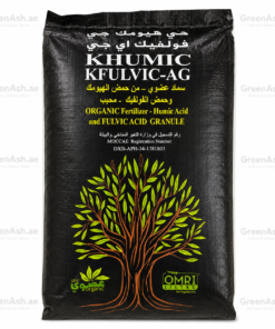 khumic kfulvic ag humic acid & fulvic acid granules – organic soil conditioner for improved root growth