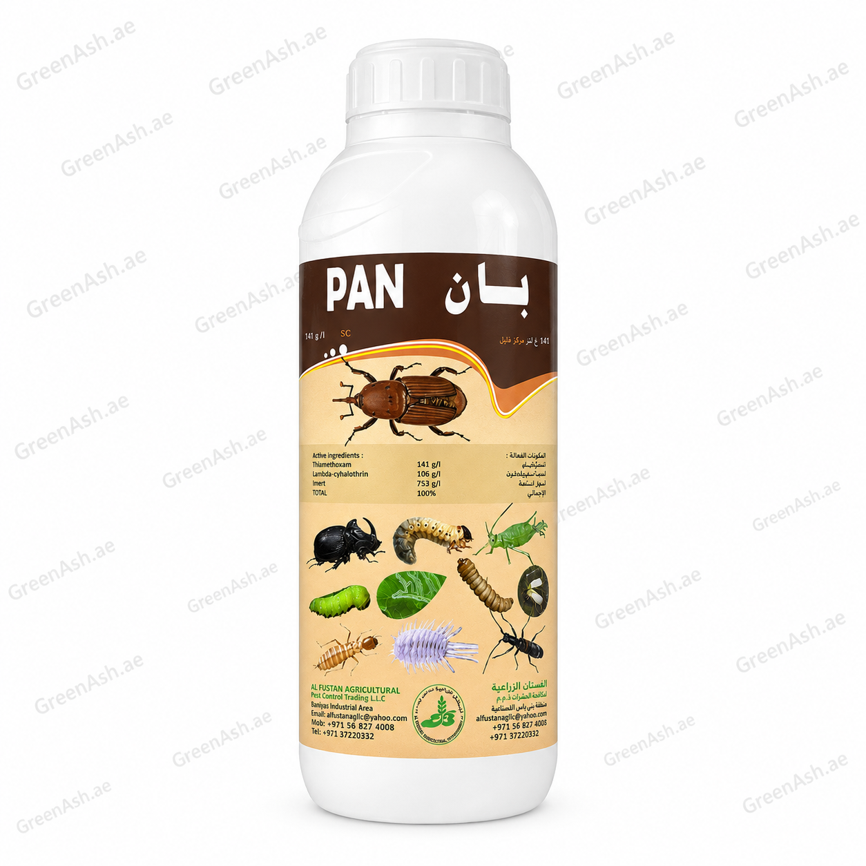 pan sc insecticide – thiamethoxam 141 g/l + lambda cyhalothrin 106 g/l systemic insecticide pan sc insecticide – thiamethoxam 141 g/l + lambda cyhalothrin 106 g/l systemic insecticide