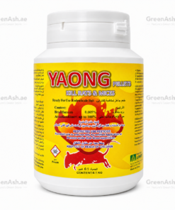 yaong pellets ready to use rodenticide bait 100g