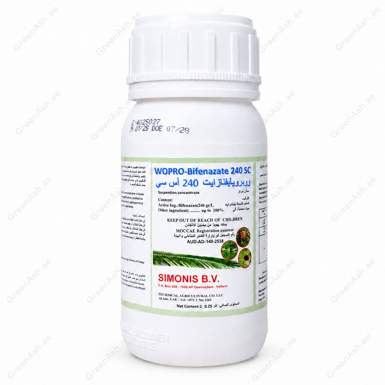 wopro bifenazate 240 sc miticide 250ml | controls spider mites wopro bifenazate 240 sc miticide 250ml | controls spider mites