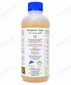 tachigaren liquid fungicide 30% hymexazol 500ml | soil borne disease control