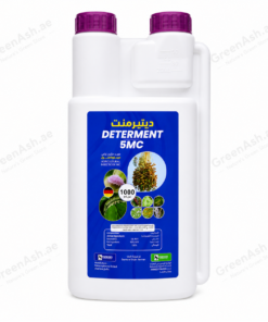 determent 5mc agricultural insecticide 5% w/v deltamethrin 1l | microencapsulated formula | made in germany