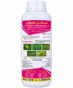 lishi glufosinate ammonium 200 g/l sl herbicide 1l – control of annual & perennial weeds