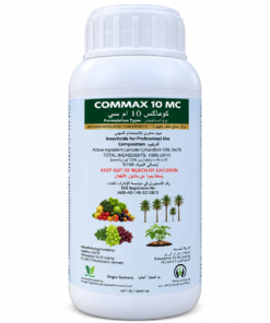 commax 10 mc lambda cyhalothrin 10% insecticide – fast knockdown & long lasting crop pest control | 1l – made in germany