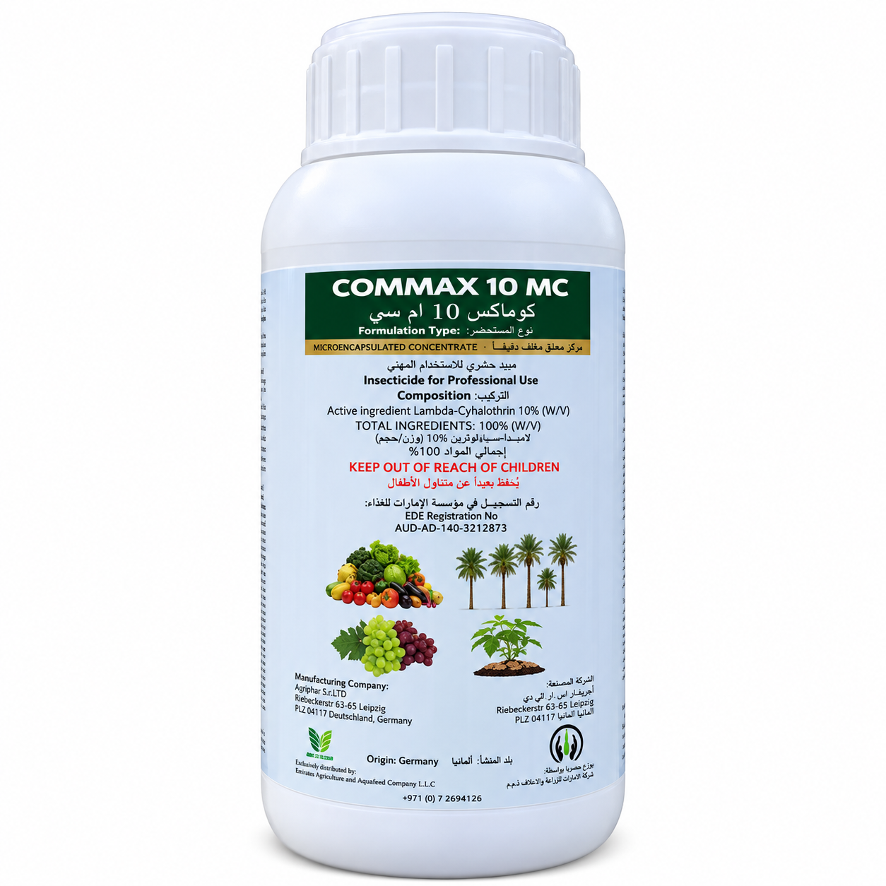 commax 10 mc lambda cyhalothrin 10% insecticide – fast knockdown & long lasting crop pest control | 1l – made in germany commax 10 mc lambda cyhalothrin 10% insecticide – fast knockdown & long lasting crop pest control | 1l – made in germany