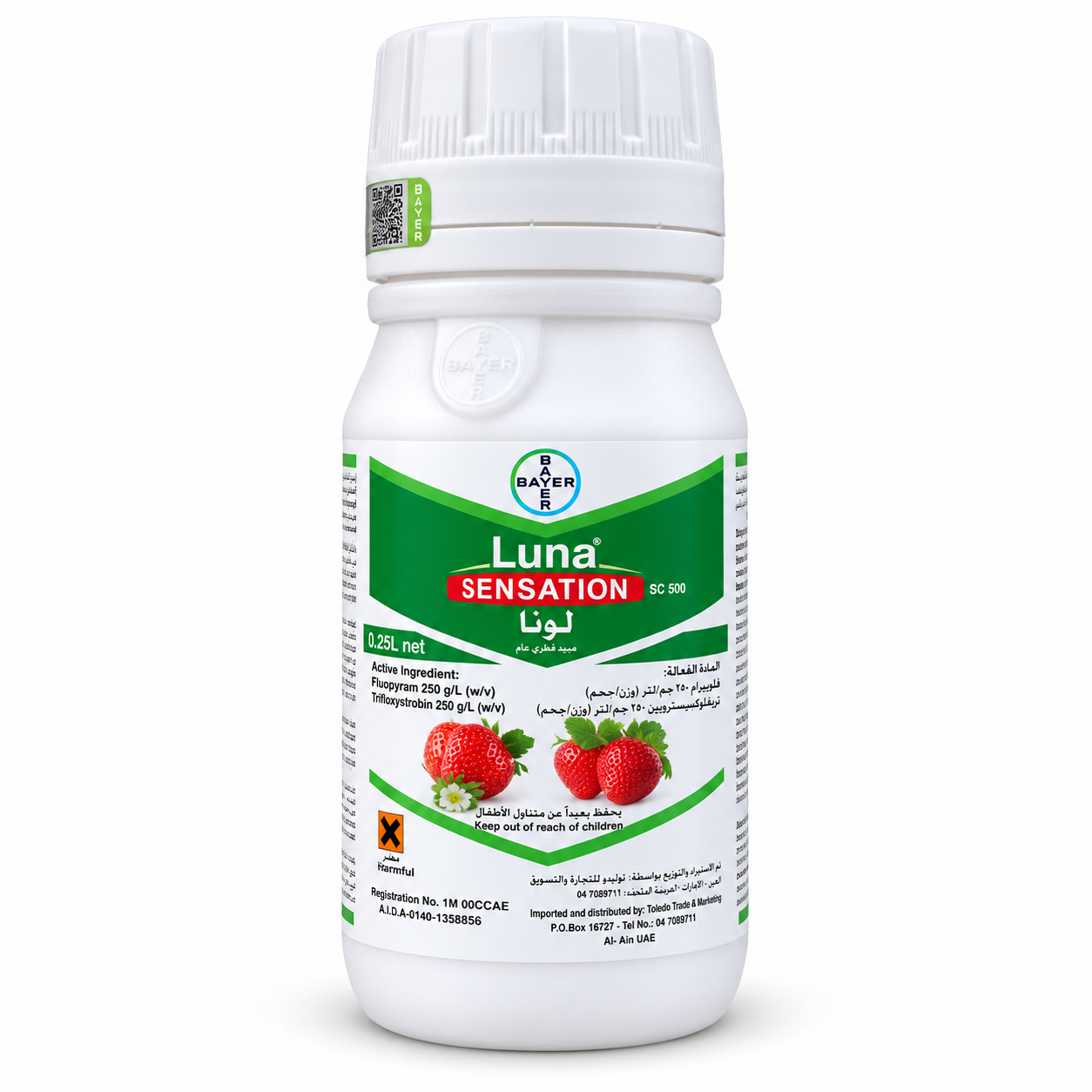 bayer luna sensation sc 500 fungicide 250ml – fluopyram 250 g/l + trifloxystrobin 250 g/l bayer luna sensation sc 500 fungicide 250ml – fluopyram 250 g/l + trifloxystrobin 250 g/l