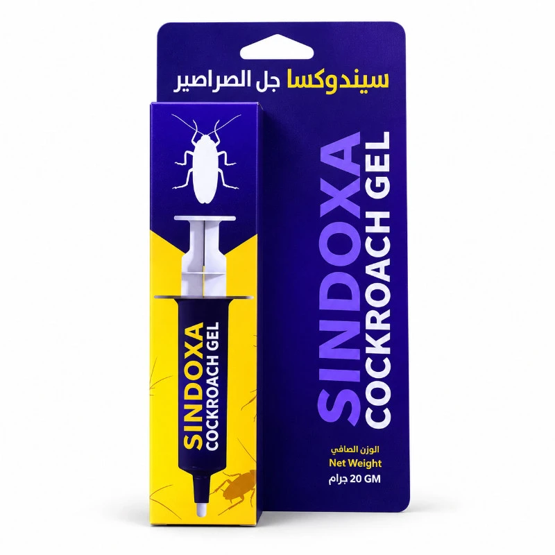 sindoxa cockroach gel 20g – indoxacarb 0.6% cockroach bait gel sindoxa cockroach gel 20g – indoxacarb 0.6% cockroach bait gel