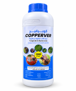 copperver copper fungicide & bactericide sc – 1l for fungal & bacterial diseases