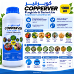 copperver copper fungicide & bactericide sc – 1l for fungal & bacterial diseases