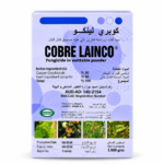 cobre lainco copper oxychloride 50% wp fungicide 1kg – broad spectrum crop disease control