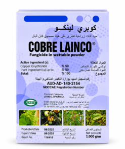 cobre lainco copper oxychloride 50% wp fungicide 1kg – broad spectrum crop disease control