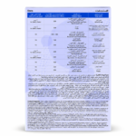 cobre lainco copper oxychloride 50% wp fungicide 1kg – broad spectrum crop disease control