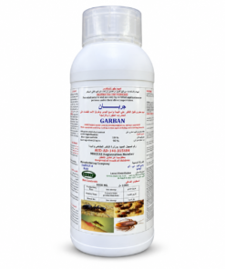 garban insecticide 1l – cypermethrin 10% for ants, termites, cockroaches & crawling insects