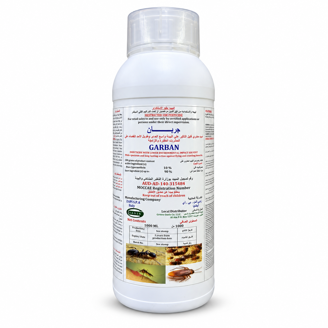 garban insecticide 1l – cypermethrin 10% for ants, termites, cockroaches & crawling insects garban insecticide 1l – cypermethrin 10% for ants, termites, cockroaches & crawling insects
