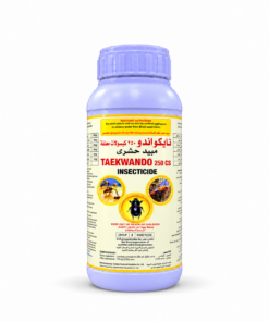 taekwando 250 cs insecticide – fast acting caterpillar, aphid, thrips & beetle control