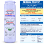 triform polvere 500g | cockroach, ant, bed bug & flea insecticide