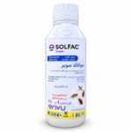 solfac super 2.5% ec insecticide 1l – deltamethrin for cockroach, mosquito & crawling insect control
