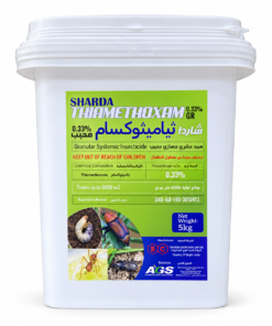 sharda thiamethoxam 0.33% gr systemic insecticide – 5kg | turfgrass grub, ant & ornamental pest control uae